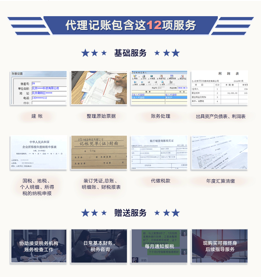 &#31859;&#20848;&#23448;&#26041;&#32593;&#39029;&#29256;&#45;&#31859;&#20848;&#77;&#105;&#76;&#97;&#110;&#40;&#20013;&#22269;&#41;